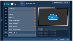 Clouddy APK Screenshot 1